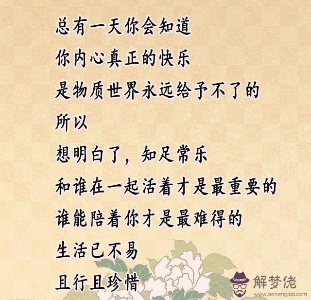 在家做什麼掙錢:干什麼工作在家就可以掙錢?