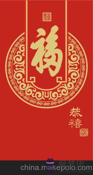 元旦送禮送什麼:元旦送什麼禮物給女朋友合適?