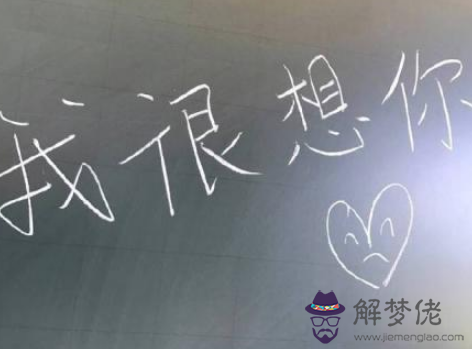 朋友圈心情說說:適合發朋友圈的心情說說,什麼是感覺