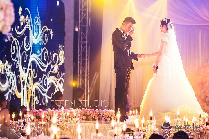 無論貧窮還是富有結婚誓言:新郎新娘結婚誓詞都是什麼?