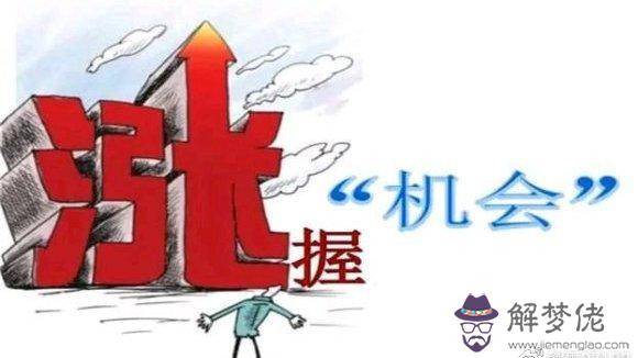 在家創業做什麼好:在家創業做什麼好?