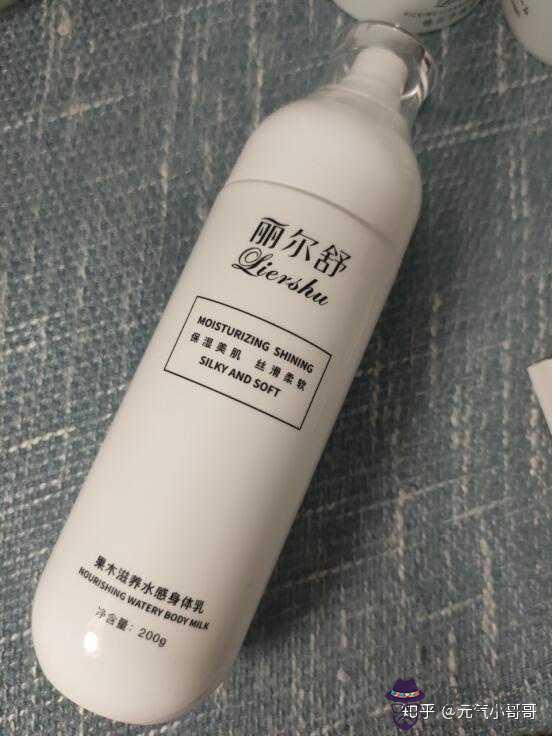 快速全身美白產品:怎樣可以快速全身美白,但不用任何美白產品