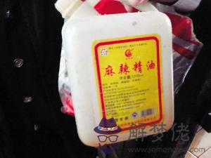 精油過期了還能用嗎:精油會過期麼?過期可以用嗎