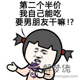 家庭群名稱搞笑幽默:適合一家人的微信群名