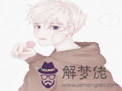 如果女生約一個男生出來,但是男生委婉拒絕了,女生一般會怎麼想?