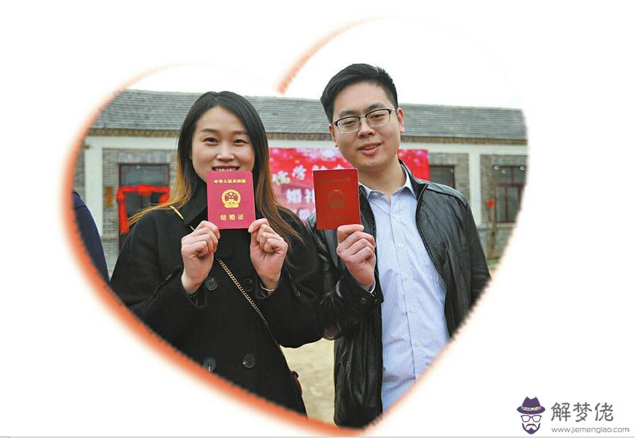 多大能領結婚證:男女多大年齡可以領結婚證?