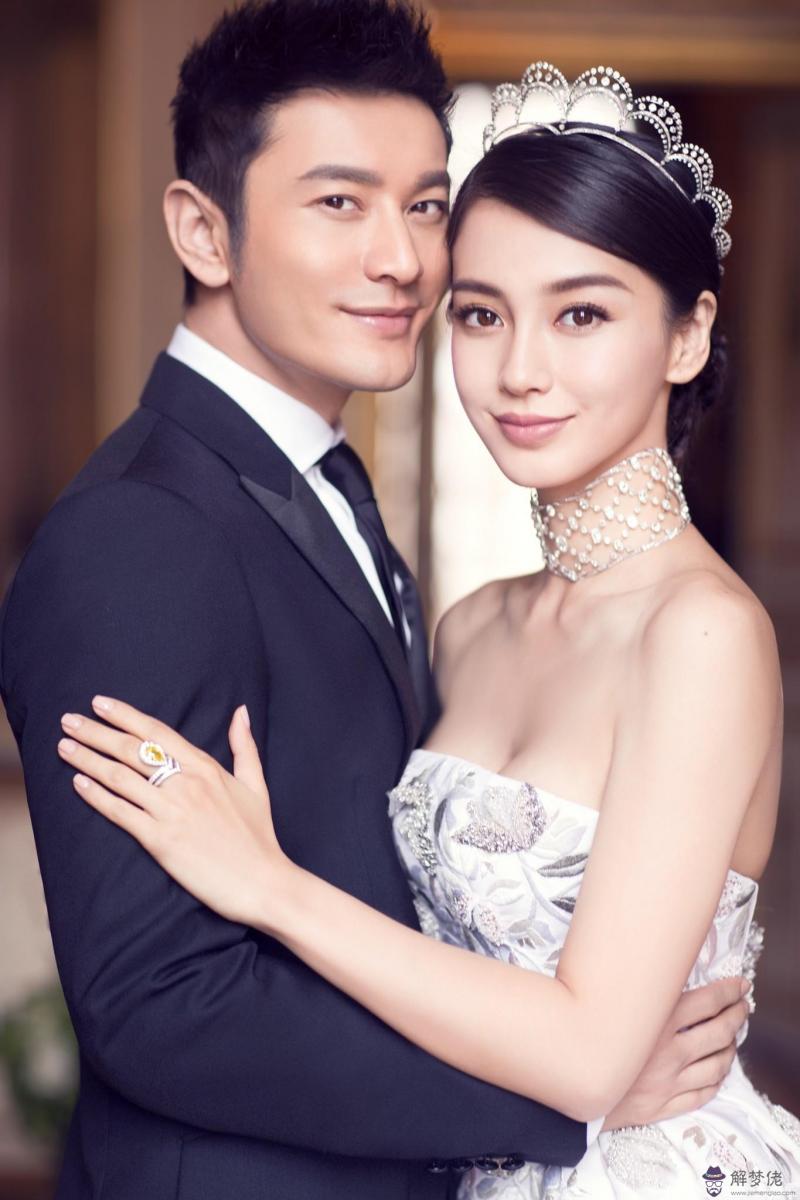 angelababy結婚:angelababy最終和誰結婚了