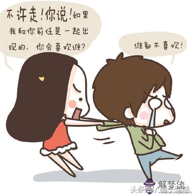 女生問我喜歡她的理由:我喜歡的女孩問我喜歡她什麼?
