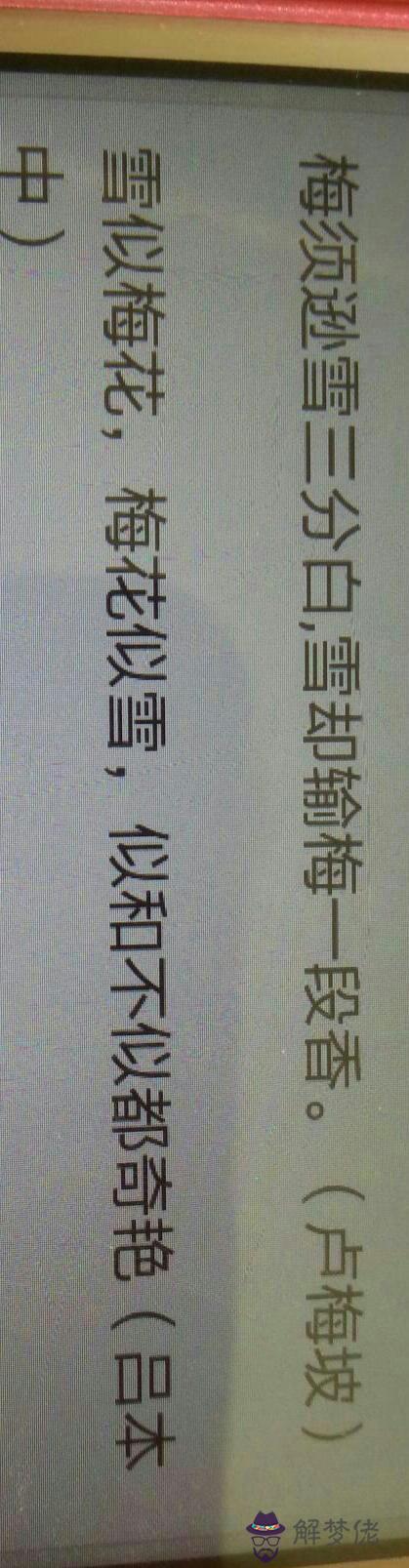 表示感謝的詩句:有哪些對他人的幫助表示感謝的詩句?十萬火急,請速幫助