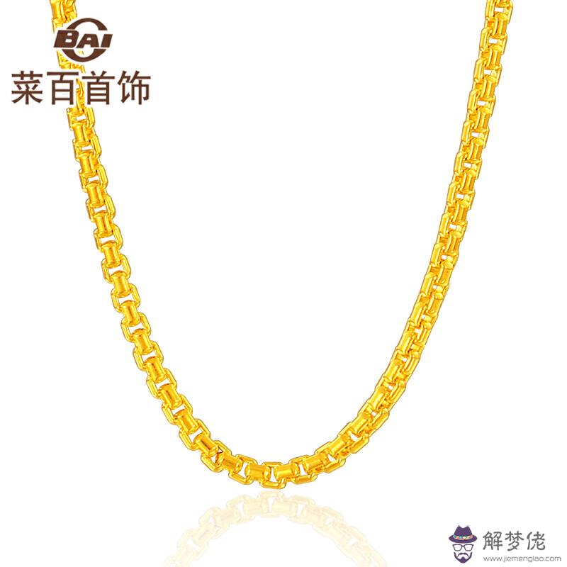 十大黃金珠寶品牌:十大黃金品牌排行榜是怎麼樣的?