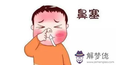 鼻孔摳大恢復的小妙招:怎樣讓鼻孔變小一點,