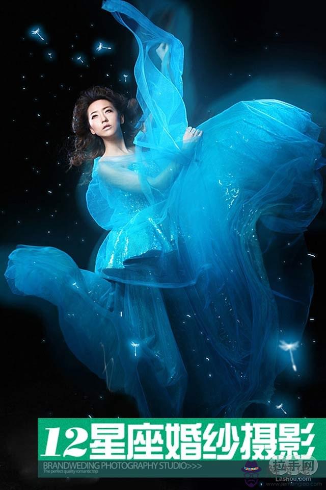 12星座的婚紗照:12星座中,哪個星座最漂亮,最可愛?