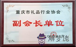 禮儀之邦送禮網:中國是禮儀之邦,關于送禮的典故和文化有哪些呢?