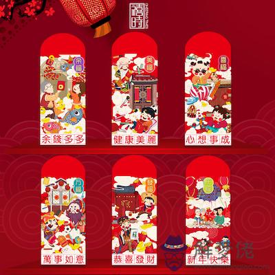 新年紅包發多少合適:新春發紅包給喜歡的女生多少合適?