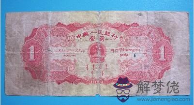 100萬有多重:一百萬有多少重量?