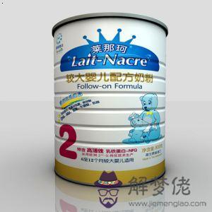 什麼牌子的奶粉好:奶粉什麼品牌最好