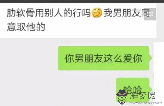 高端秀恩愛:怎麼秀恩愛最虐狗說說,情侶說說秀恩愛,低調秀恩愛的