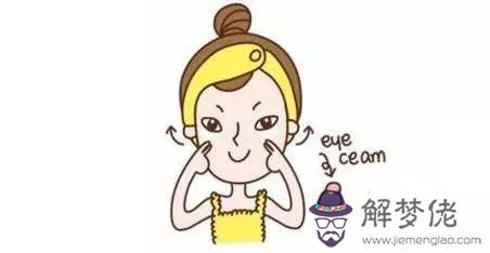 眼霜有什麼作用:眼霜真的有效果嗎?為什麼用了看不出來有什麼效果?