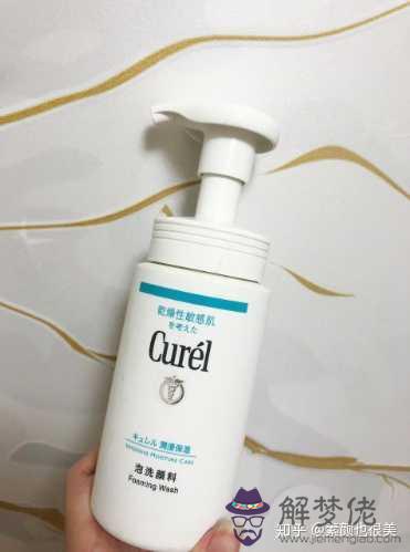 性皮膚用什麼洗面奶:性皮膚可以用什麼洗面奶?