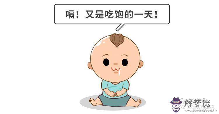 寶寶吐奶厲害怎麼辦:寶寶吐奶后,隔多長時間可以再喂奶