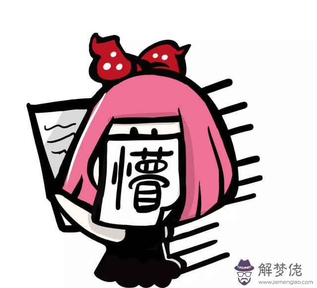 談戀愛就看前三個月:女孩在談戀愛前三個月一般都以什麼樣的想法和狀態和男孩子交往呢?
