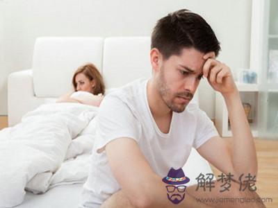 導致女性的原因:女性的原因有哪些呢?