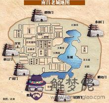 襟三江而帶五湖:“襟三江而帶五湖”中的襟和帶的活用類型和意思是什麼?