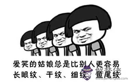 怎麼去除嘴角皺紋:嘴角紋怎麼去除最好?