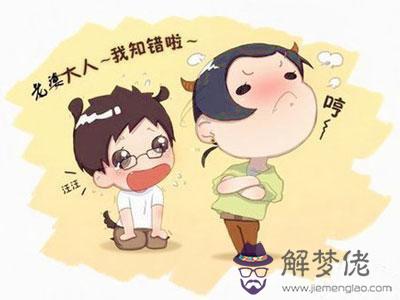 女朋友不開心安慰的話:女朋友不開心了我該用什麼話來安慰她了?