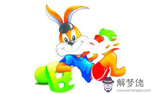 屬兔和什麼屬相最配:屬兔的人和什麼屬相最配,屬兔的人和哪個屬相最配