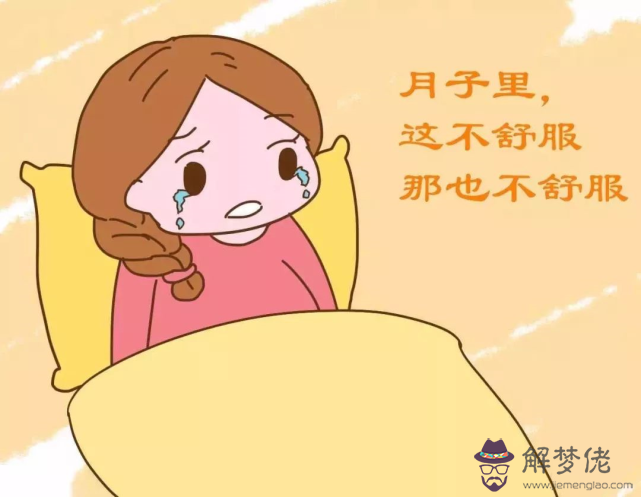 怎樣揉肚子減肥:揉肚子能達到減掉大肚子嗎?