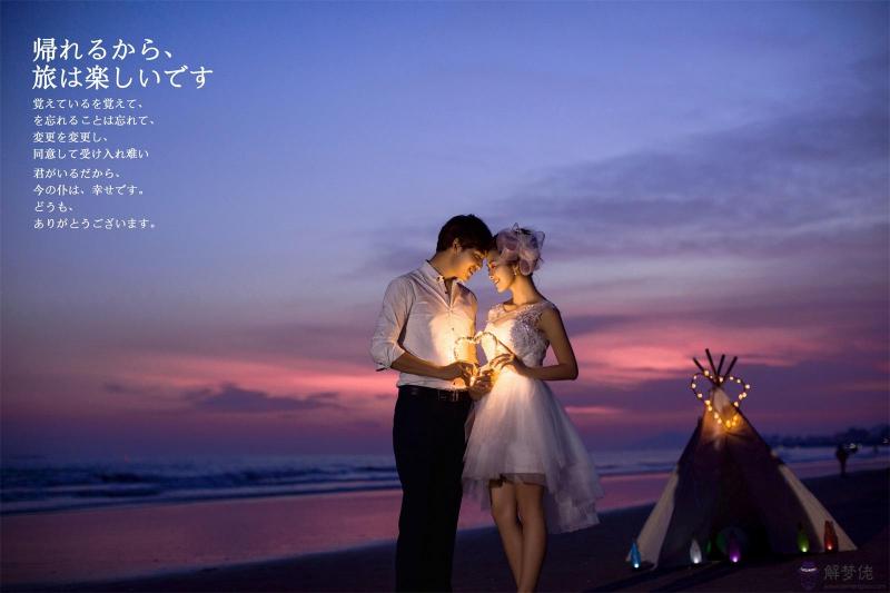 三亞夜景婚紗照:婚紗攝影師的獎項是什麼,除了獎項還有什麼獎?