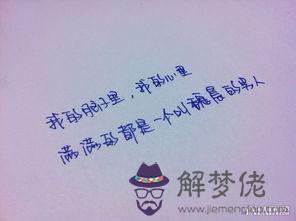 情話短句以內:以內的唯美情話短句有哪些?