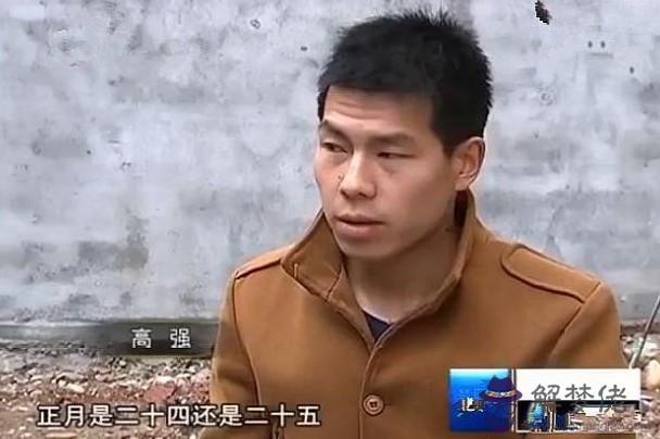 男方睡過女方要求退婚:如果訂了婚女方要求退婚,男方堅持不退。在方面有哪些幫助
