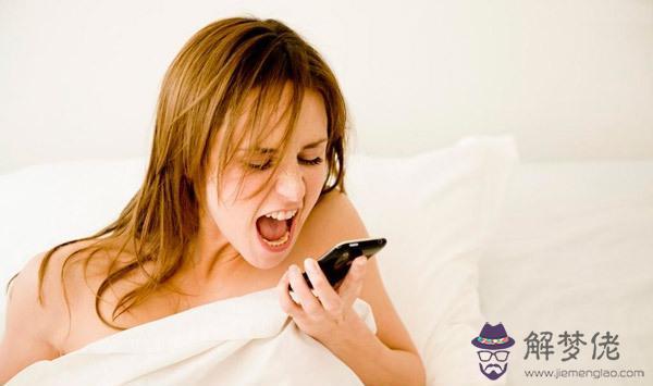 懷女孩的癥狀最準的:懷女兒的特征準確嗎?我要生女兒!