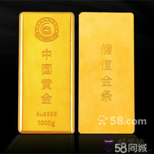 鉑金一克多少錢:現在白金多少錢1克?