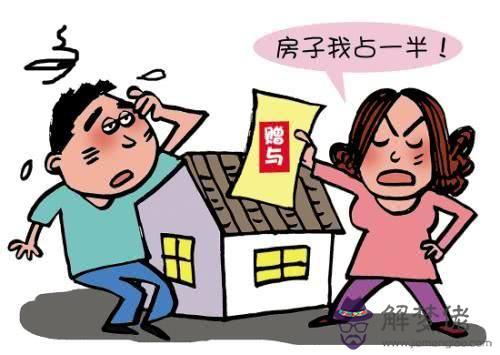 2020年彩禮新規定:2020年沈陽彩禮價格?
