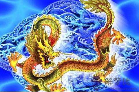 88年屬龍2020年運勢:88年屬龍男5月19午時的月運2020年運勢?