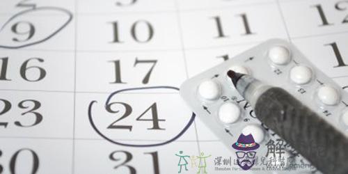 怎樣備孕生男孩幾率大:什麼辦法容易生男孩?什麼方以讓幾率更大?