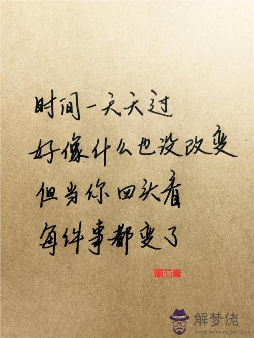夸女人漂亮的句子:形容女生笑得很好看的句子有哪些?
