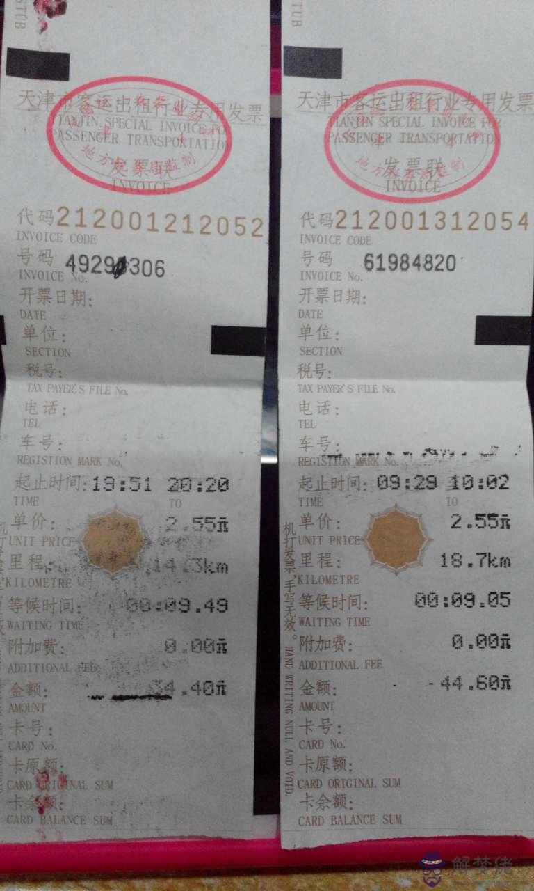 中午是幾點到幾點:中午是幾點到幾點?