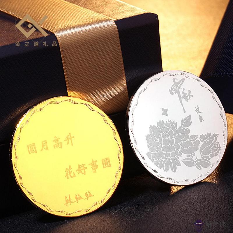 中秋節送禮送什麼好:中秋節禮品送什麼好?