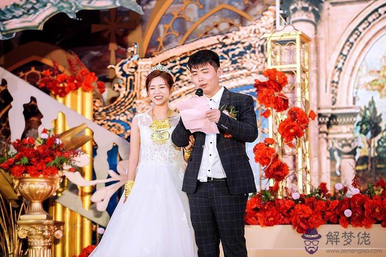 2020年適合結婚的日子:2020年農歷九月份都是那些日子適合結婚?