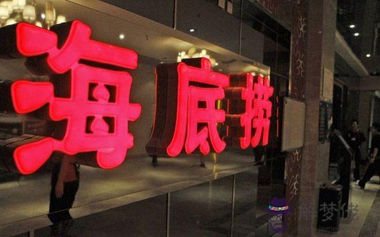 雄安新區!海南自貿區!中心城市!城市群的設立又能創造多少超級!多少年以后!各個行業