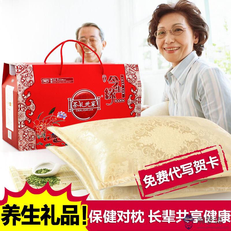 婆婆生日送什麼禮物好:婆婆過生日送什麼禮物比較好啊?