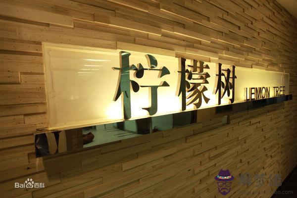 西安攝影:西安哪里有拍親子照比較專業的攝影或者照相館?