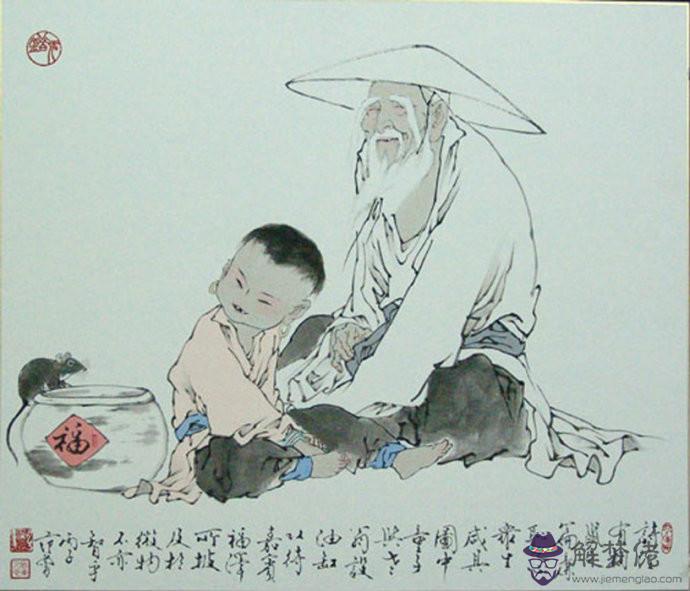 86男屬虎與91女羊婚配:男的屬虎86年,女的屬羊91年。配麼,屬相和麼,適合不。