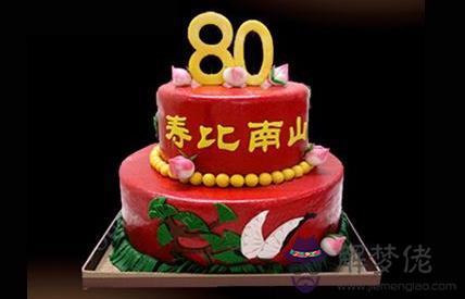 簡單生日祝福語:求經典簡短的生日祝福語,左右好。。