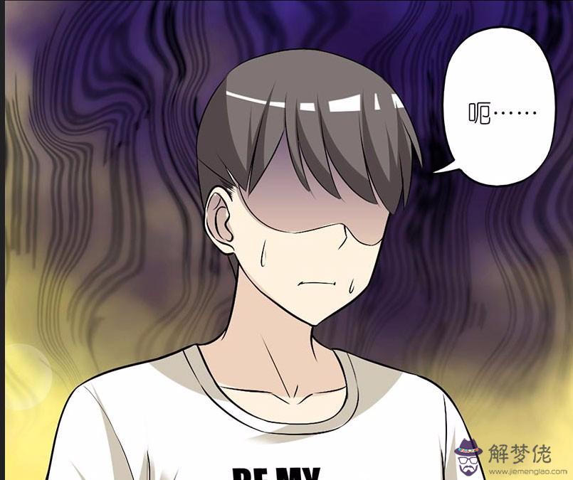 一個男人吃醋說明什麼:男生會吃醋嗎?