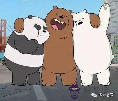 怎麼安慰心情不好的人:我該怎麼去安慰一個心情不好的人?